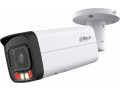 
				
				Камера видеонаблюдения Dahua Technology DH-IPC-HFW2249TP-AS-IL-0360B
				
				
