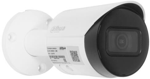 
				
				Камера видеонаблюдения Dahua Technology DH-IPC-HFW2230SP-S-0280B-S2
				
				