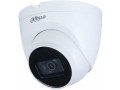 
				
				Камера видеонаблюдения Dahua Technology DH-IPC-HDW2230TP-AS-0280B-S2
				
				