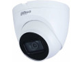 
				
				Камера видеонаблюдения Dahua Technology DH-IPC-HDW2230TP-AS-0360B-S2
				
				