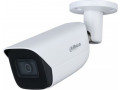 
				
				Камера видеонаблюдения Dahua Technology DH-IPC-HFW3241EP-S-0280B-S2
				
				