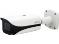 
				
				Камера видеонаблюдения Dahua Technology DH-IPC-HFW5241EP-ZE-S3
				
				