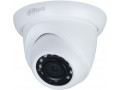 Камера видеонаблюдения Dahua Technology DH-IPC-HDW1431SP-0280B-S4