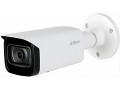 Камера видеонаблюдения Dahua Technology DH-IPC-HFW1431TP-ZS-S4