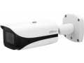 Камера видеонаблюдения Dahua Technology DH-IPC-HFW5541EP-ZE-S3