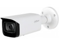 Камера видеонаблюдения Dahua Technology DH-IPC-HFW5541TP-ASE-0280B-S3