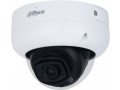 Камера видеонаблюдения Dahua Technology DH-IPC-HDBW5541RP-ASE-0280B-S3