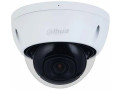 Камера видеонаблюдения Dahua Technology DH-IPC-HDBW2841EP-S-0280B