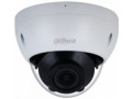 Камера видеонаблюдения Dahua Technology DH-IPC-HDBW2841RP-ZAS