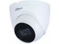 Камера видеонаблюдения Dahua Technology DH-HAC-HDW1500TRQP-A-0360B-S2