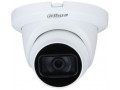 Камера видеонаблюдения Dahua Technology DH-HAC-HDW1200TLMQP-A-0280B-S5
