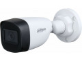 Камера видеонаблюдения Dahua Technology DH-HAC-HFW1200CP-0280B-S5