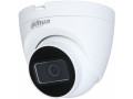 Камера видеонаблюдения Dahua Technology DH-HAC-HDW1200TRQP-A-0280B-S5
