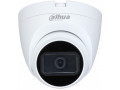 Камера видеонаблюдения Dahua Technology DH-HAC-HDW1200TRQP-A-0360B-S5