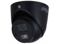 Камера видеонаблюдения Dahua Technology DH-HAC-HDW3200GP-0280B-S5
