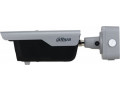 Камера видеонаблюдения Dahua Technology DHI-ITC413-PW4D-IZ1（868MHz)