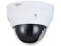 Камера видеонаблюдения Dahua Technology DH-IPC-HDPW1230R1P-0280B-S5