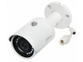 Камера видеонаблюдения Dahua Technology DH-IPC-HFW1431SP-0280B-S4