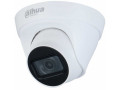 Камера видеонаблюдения Dahua Technology DH-IPC-HDW1431T1P-0280B-S4