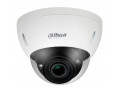 Камера видеонаблюдения Dahua Technology DH-IPC-HDBW5442EP-ZE-S3