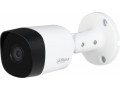 Камера видеонаблюдения Dahua Technology DH-HAC-B2A51P-0280B-S2