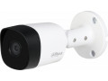 Камера видеонаблюдения Dahua Technology DH-HAC-B2A21P-0280B