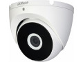 Камера видеонаблюдения Dahua Technology DH-HAC-T2A21P-0280B