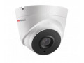Камера видеонаблюдения HiWatch DS-I653M(B)(2.8mm)