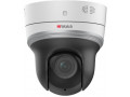Камера видеонаблюдения HiWatch PTZ-N2204I-D3(B)