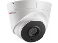 Камера видеонаблюдения HiWatch DS-I203(E)(2.8mm)