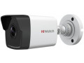 Камера видеонаблюдения HiWatch DS-I450M(B)(4mm)