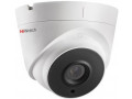 Камера видеонаблюдения HiWatch DS-I453M(B)(4mm)