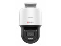 Камера видеонаблюдения HiWatch PT-N2400L-DE