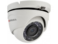 Камера видеонаблюдения HiWatch DS-T203A(B) (2.8mm)