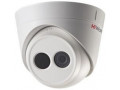 
				
				Камера видеонаблюдения HiWatch DS-I253L(C) (4 mm)
				
				