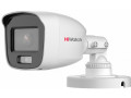 
				
				Камера видеонаблюдения HiWatch DS-T200L(B)(2.8mm)
				
				