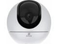 
				
				Камера видеонаблюдения Ezviz CS-C6 (4MP,W2)
				
				