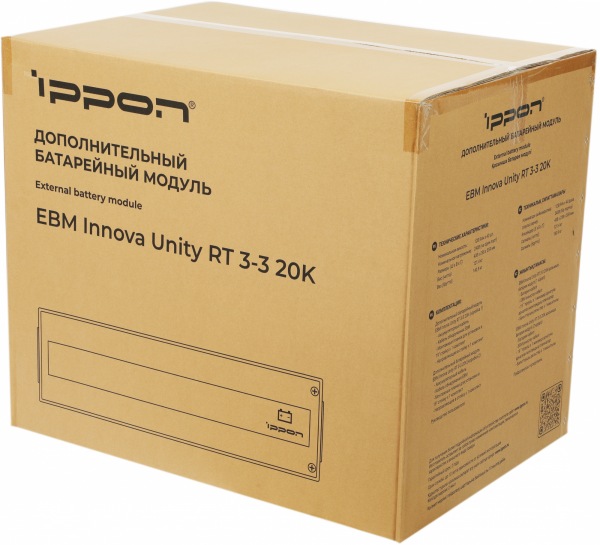 
				
				Аккумуляторная батарея Батарея для ИБП Ippon Innova Unity RT 3-3 20K EBM480 9AH 192В 9Ач для Ippon Innova Unity RT 3-3 20K
				
				