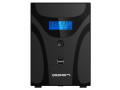 
				
				Источник бесперебойного питания Ippon Smart Power Pro II Euro 2200 1200Вт 2200ВА черный
				
				