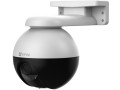 Камера видеонаблюдения Ezviz CS-C8W (5MP,4ММ)