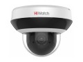Камера видеонаблюдения Камера видеонаблюдения IP HiWatch DS-I405M(C) 2.8-12мм корп.:белый
