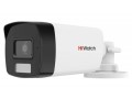 Камера видеонаблюдения HD-TVI HiWatch DS-T220A 2.8mm
