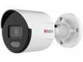 Камера видеонаблюдения IP HiWatch DS-I250L(C) 2.8 mm
