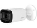 Камера видеонаблюдения Dahua Technology DH-HAC-HFW1801RP-Z-A-S2