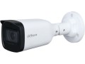 Камера видеонаблюдения Dahua Technology DH-HAC-B3A51P-Z-S2