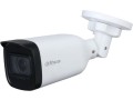 Камера видеонаблюдения Dahua Technology DH-HAC-B3A21P-Z