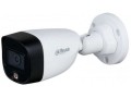 Камера видеонаблюдения Dahua Technology DH-HAC-HFW1209CLP-LED-0280B-S2