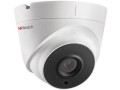 Камера видеонаблюдения HIKVISION Камера видеонаблюдения IP HiWatch DS-I653M(B)(4mm) 4-4мм цв. корп.:белый