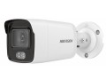 Камера видеонаблюдения Камера видеонаблюдения IP Hikvision DS-2CD2047G2-LU/SL (2.8mm)(2.8-2.8мм цв. корп.:белый