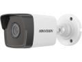 Камера видеонаблюдения HIKVISION DS-2CD1023G0E-I(C) (2.8mm)